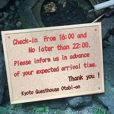 Kyoto Guesthouse Otabi-An Екстериор снимка