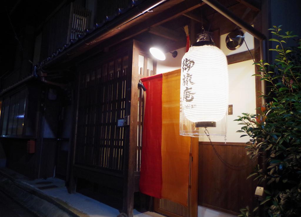 Kyoto Guesthouse Otabi-An Екстериор снимка