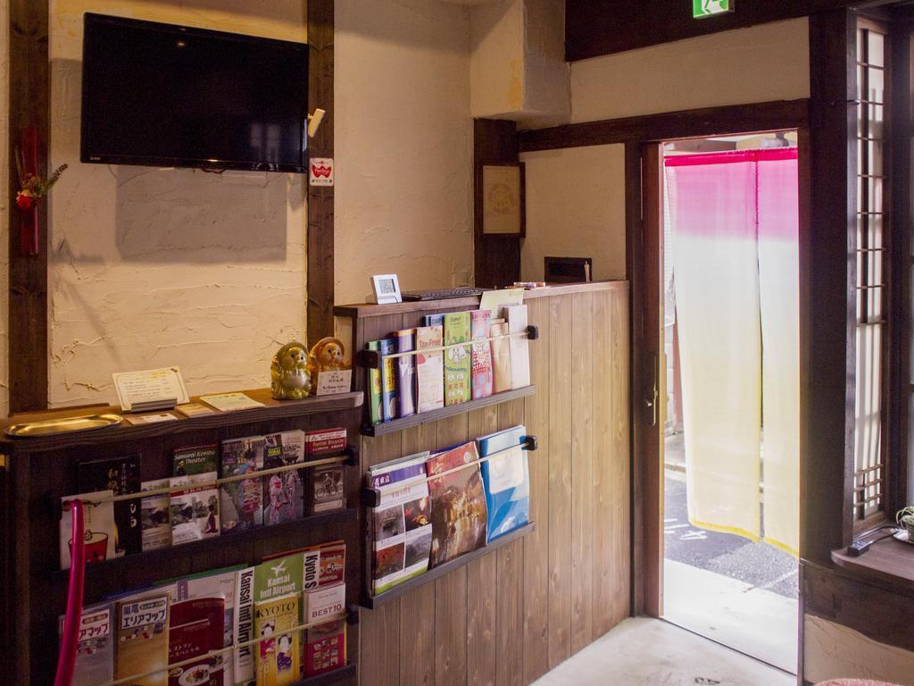 Kyoto Guesthouse Otabi-An Екстериор снимка