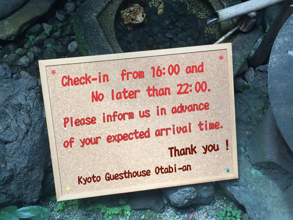 Kyoto Guesthouse Otabi-An Екстериор снимка